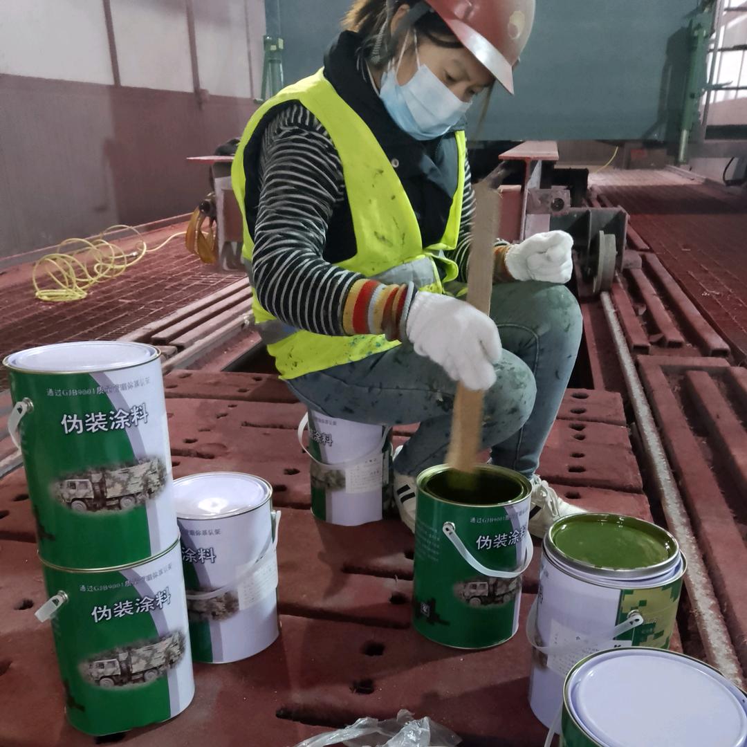 连云港刷迷彩漆 空军迷彩漆怎么喷 07 如何喷