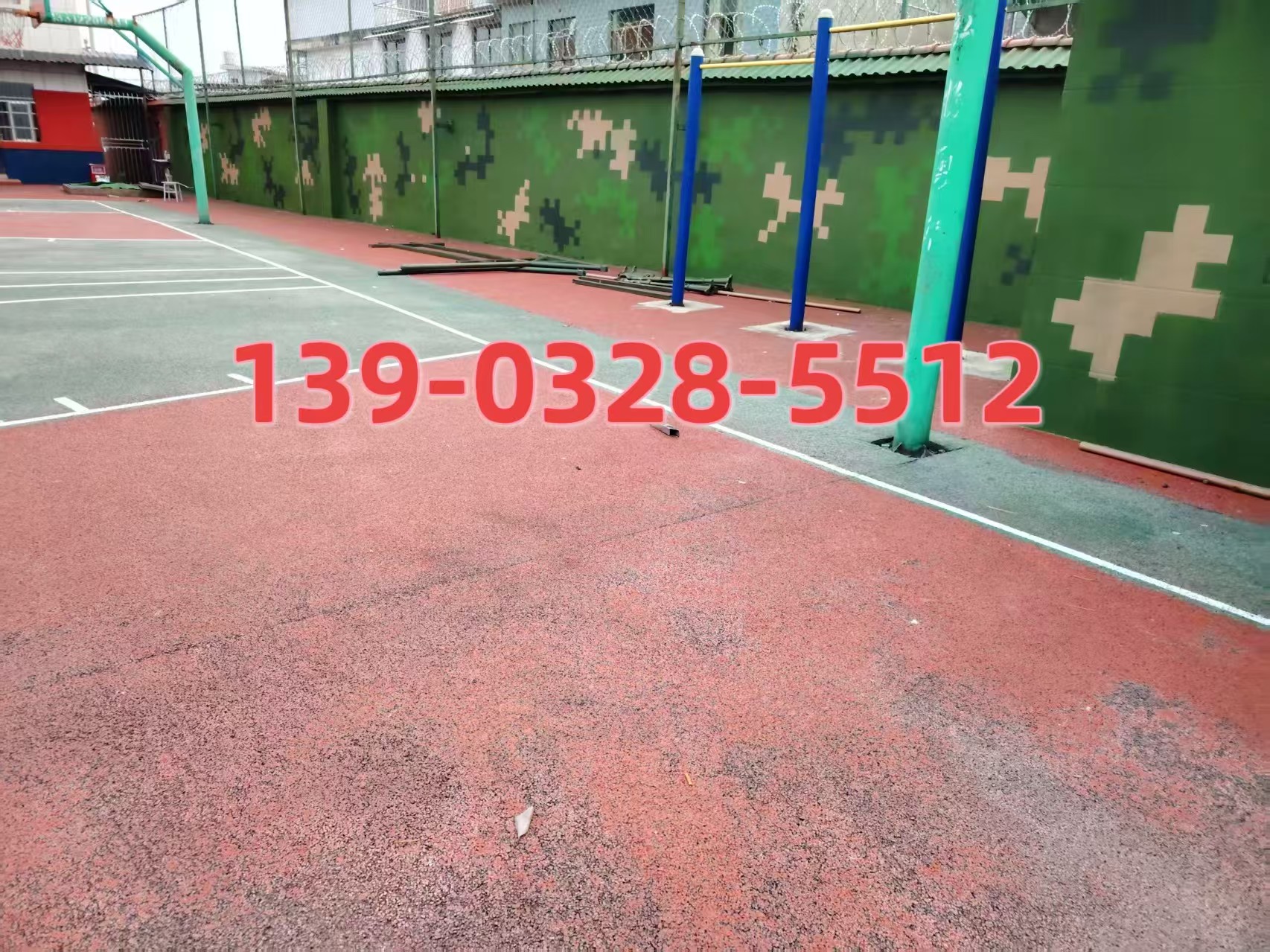 连云港选择合适的迷彩漆：